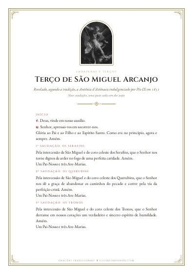 A oração em PDF, para imprimir