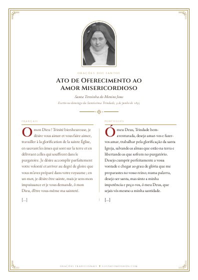 A oração em PDF, para imprimir