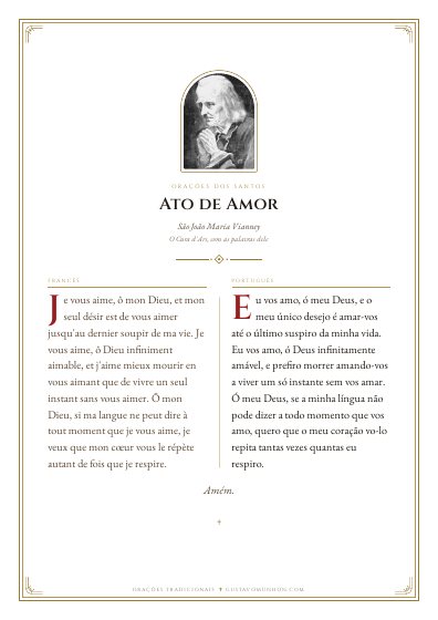 A oração em PDF, para imprimir