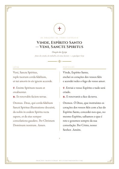 A oração em PDF, para imprimir
